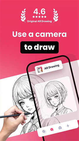 Ar Drawing截图欣赏