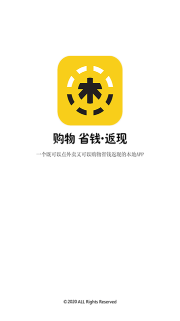 隆回同城游戏截图