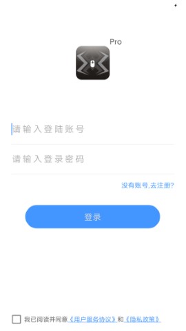 蜘蛛点云尚Pro游戏截图