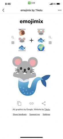 emojimix表情包生成器游戏截图