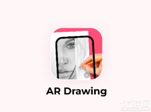 ardrawing