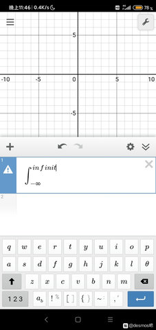 Desmos