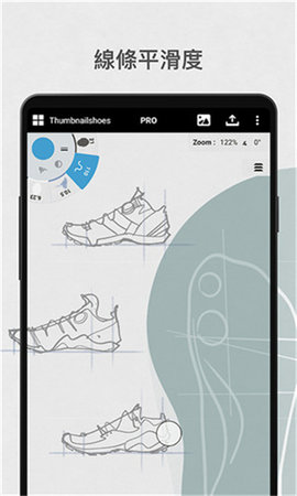概念画板pro游戏截图