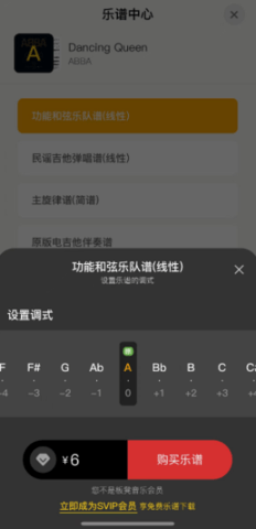 winamp音乐播放器