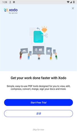 Xodo Docs截图欣赏