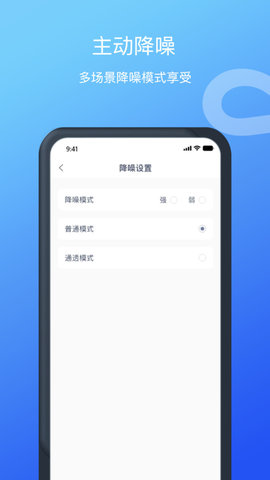 Allway截图欣赏