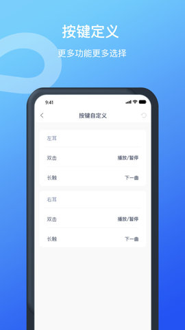 Allway截图欣赏