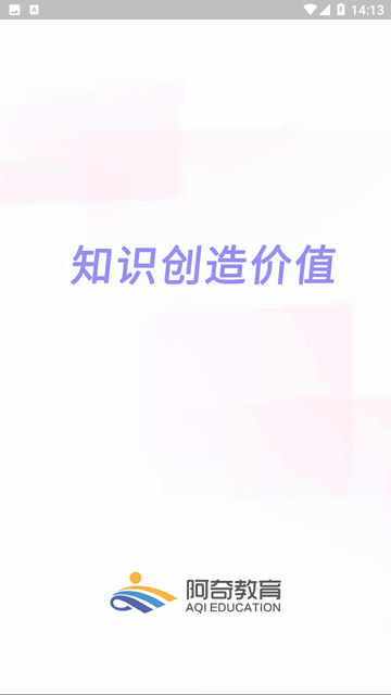 药学士游戏截图