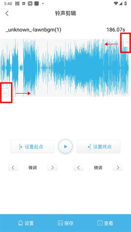 格外音乐