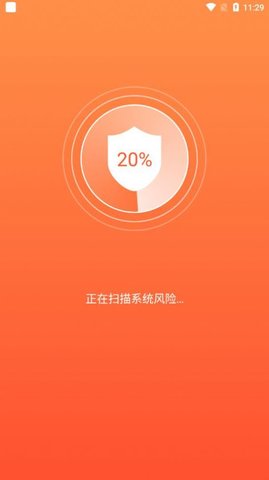 blocker软件管理截图欣赏