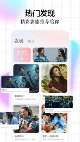 小怪兽音乐游戏截图