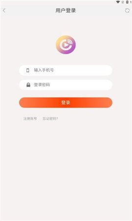 光源传媒游戏截图