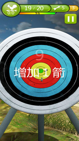 模擬弓箭手射箭截圖欣賞