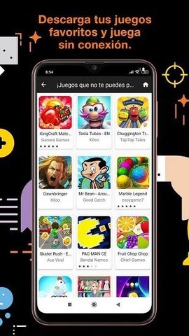 Juegos Orange截图欣赏