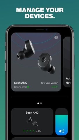 skullcandy游戏截图