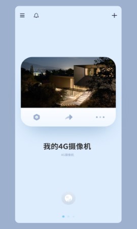 icam365游戏截图