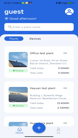 NovoSolar截图欣赏