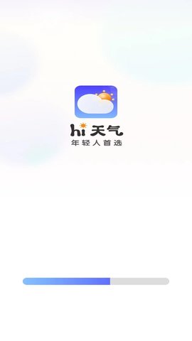 hi天气游戏截图