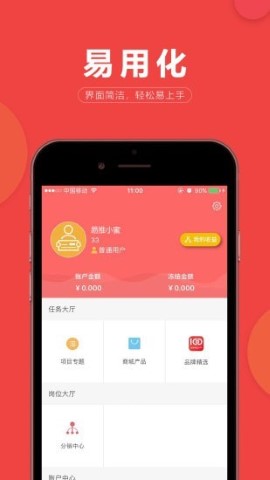 方舟时代截图欣赏