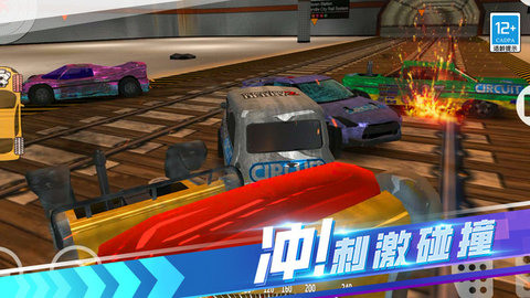狂野極速賽車