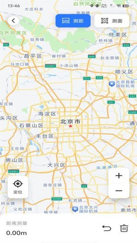 实时卫星街景导航游戏截图