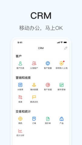 okki游戏截图