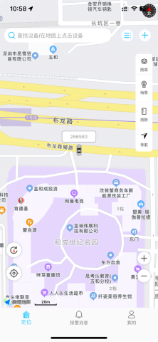 千讯互联游戏截图