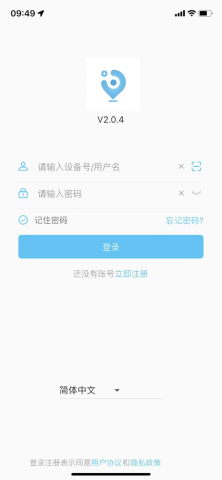 千讯互联游戏截图