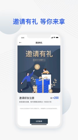 JETTA捷达截图欣赏