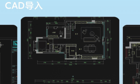 CAD奇点手机看图