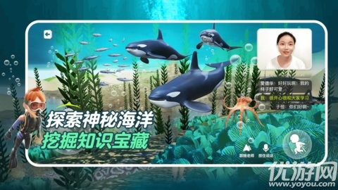 少年创境截图欣赏