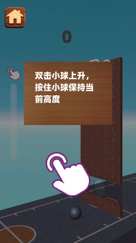 魔性解壓模擬器截圖欣賞