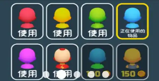 瘋狂跑步競賽