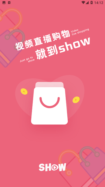 乐show截图欣赏