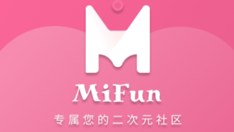 MiFun