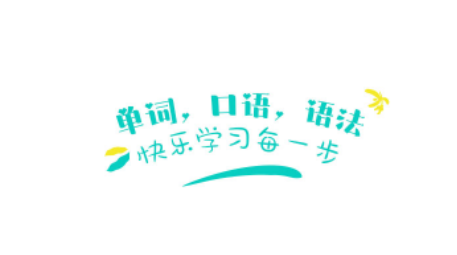 英语时文阅读