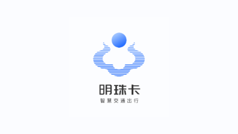 大连明珠卡