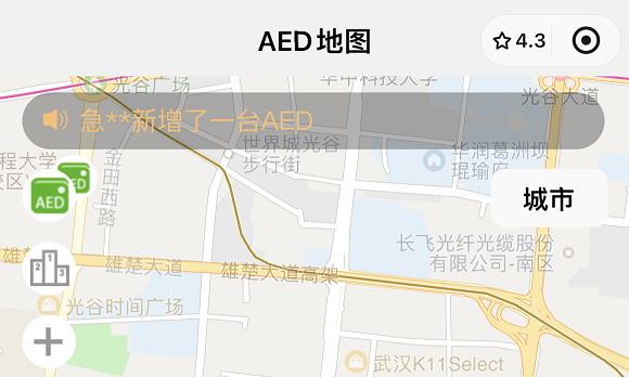 aed地图