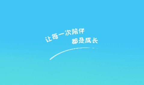 小灯塔育儿英语启蒙