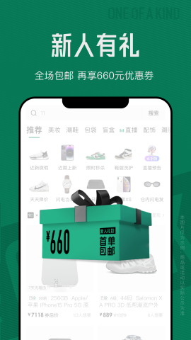 95分游戏截图