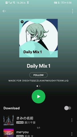 Spotify音乐截图欣赏