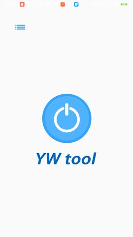 ywTool截图欣赏