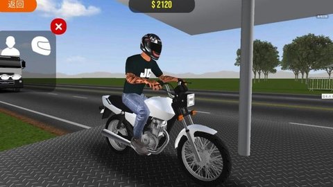 Speed Lords截圖欣賞