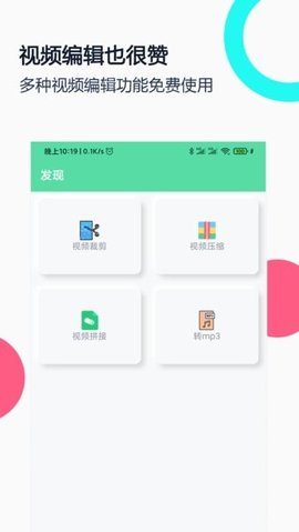 gif錄屏截圖欣賞