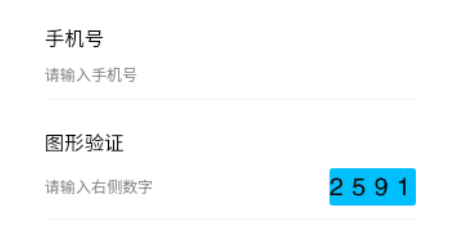 全安驾考一点通