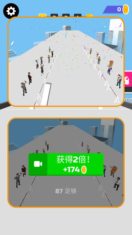 囧途大冒險截圖欣賞