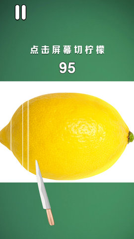 網(wǎng)紅飲料模擬器截圖欣賞