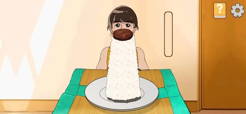 米飯仙人