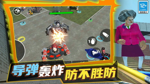 攝像大戰(zhàn)