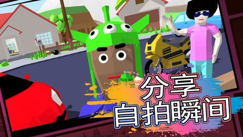像素世界戰(zhàn)爭(zhēng)